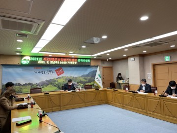 사)고령군교육발전위원회, 2021년 장학생 선발