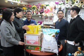  전남서부보훈지청, 순국선열의 날 계기  「민지(MZ)야, 같이가자!」 독립유공자유족 특별위문 실시