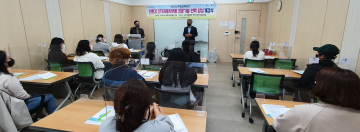 서산여성새로일하기센터  친환경 전기자동차부품 전문기술력 양성과정  개강