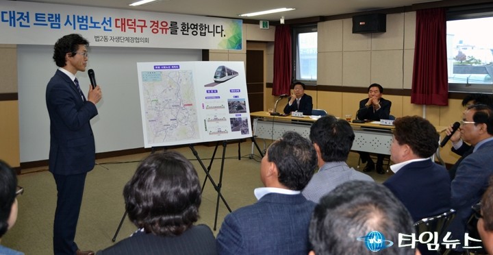 권선택 대전시장, 트램 약속을 지켰다!
