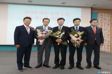 울릉군‘공무원 독도아카데미’문무대왕 해양대상 수상