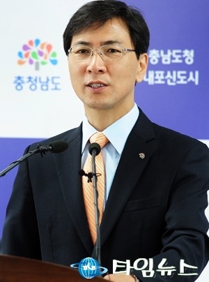안희정 지사, 가뭄 극복 ‘비상대책본부’로 확대·개편
