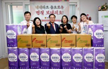 대전시의회 행정자치위, 추석 맞아 아동센터 위문