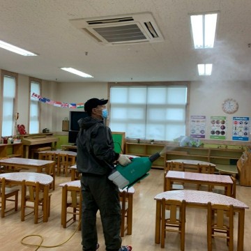 세종시교육청, 코로나19 대응 사립유치원 수업료 한시 지원