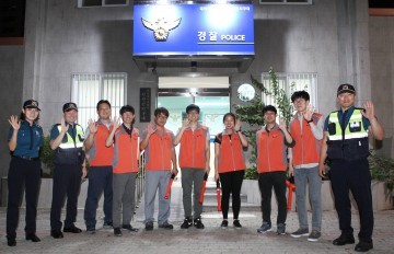 한국타이어 동그라미봉사단, 밤거리 지킴이활동 펼쳐