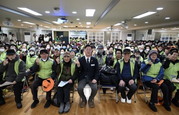 대전 중구 문화2동, 노인일자리 140명 발대식…‘실버꽃담소’ 운영