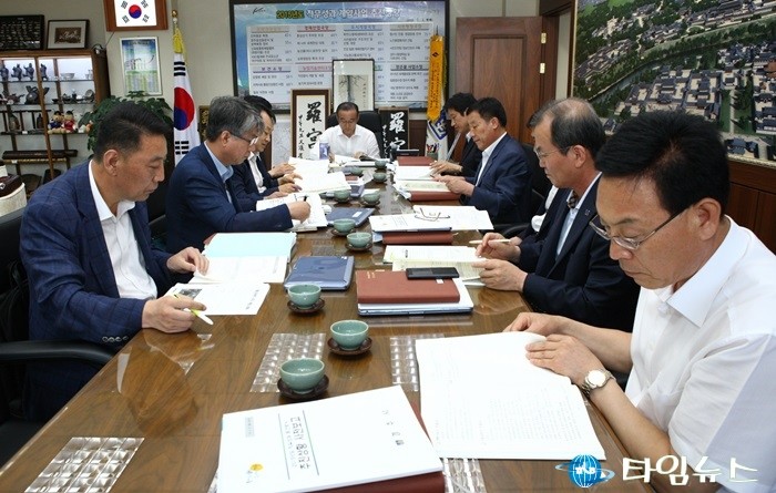 경주시 2015년도 직무성과 계약과제 추진상황 보고회