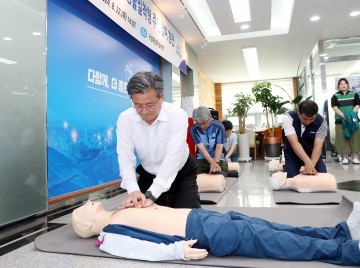 대전 유성구, 을지연습 연계 민방위 대피훈련 실시