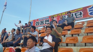 화동면, 상주상무프로축구단 홈경기 응원전 가져