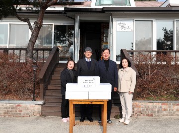대전 유성구, 설 명절 맞아 저소득층 위문 활동 전개