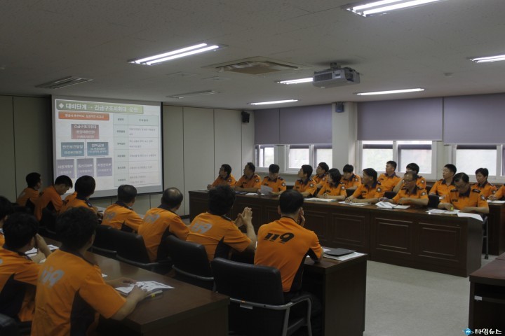 긴급구조통제단 기능숙달 도상훈련 실시 
