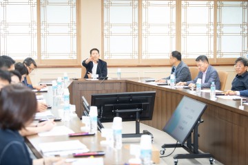 구미시, 2024 구미푸드페스티벌 추진상황 보고회 개최