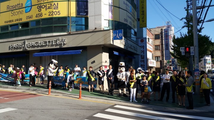  어린이 안전은 우리손으로!! 학교주변 교통안전 점검 실시