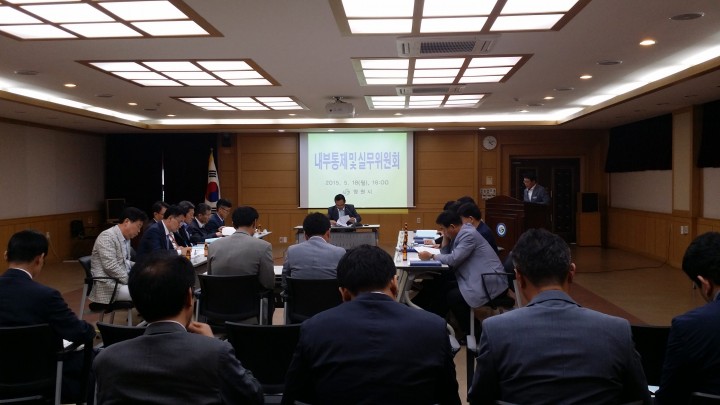 창원시, 공직비리 사전예방 자율적 내부통제 제도 본격 추진