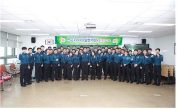광주경찰, 제289기 신임순경 환영식 개최