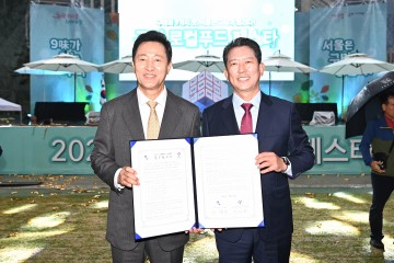 구미 로컬푸드 페스타, 서울광장에서 성황리에 마무리