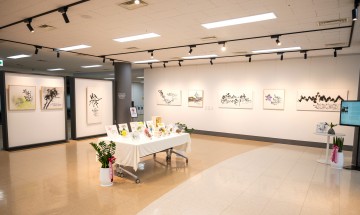 충남대학교 도서관, 신인 및 청년 작가 위한 ‘플라이업’ 2025년 첫 전시 개최