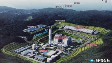 4조 원 들인 최첨단 설비라더니 "화재·고장 잇따라"