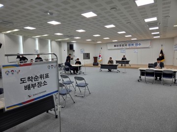 TK 행정통합 여파에… 지선 예비후보 등록 첫날 ‘관망세’ 역력