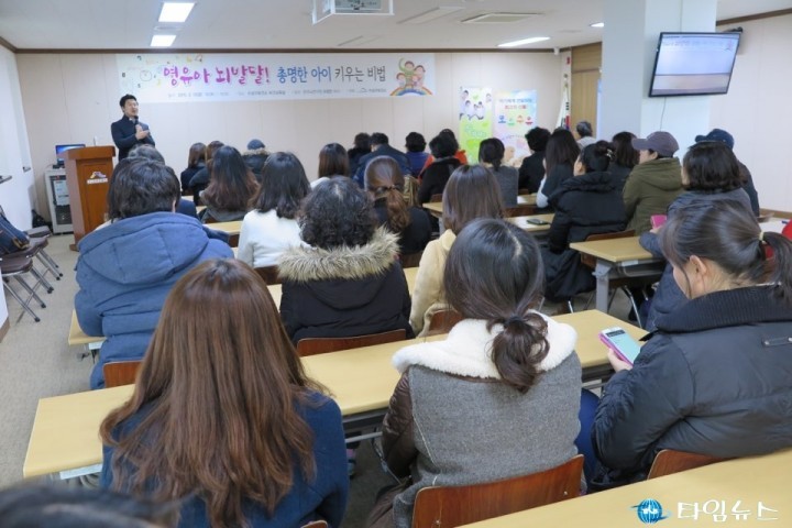밸런타인데이... 초콜릿 대신 이런 강의 어때요??