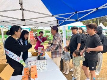 ‘2025 청원생명축제’, 본격 준비 돌입…시민 참여형 축제로 도약