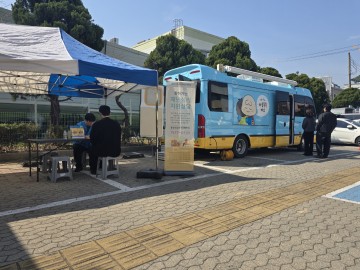 대전시, 화재 간접피해 심리지원 확대