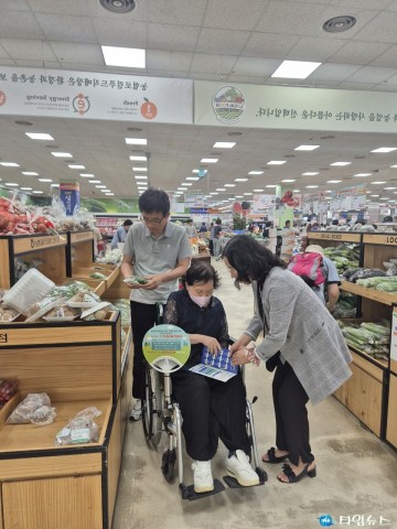 충북도, 여름철 농산물 안전관리 강화 나서