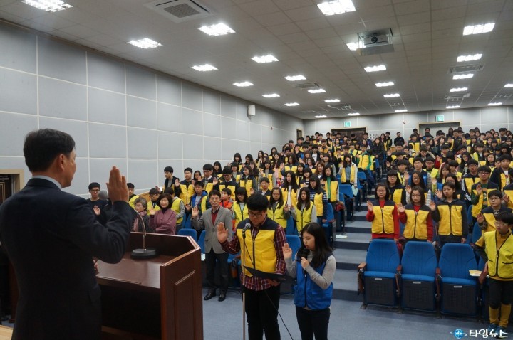 2015 김해시자원봉사센터 학생전문봉사단 발대식 개최