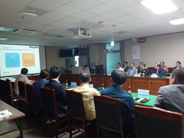 구례군, 을지연습 연계 통합방위협의회 개최    