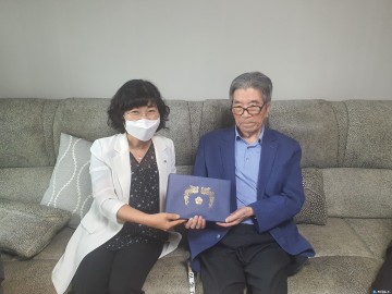 충북남부보훈지청, 제77주년 광복절 맞아 생존 애국지사 위문