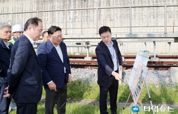 식장산역 조성 예정지 방문한 이장우 대전시장
