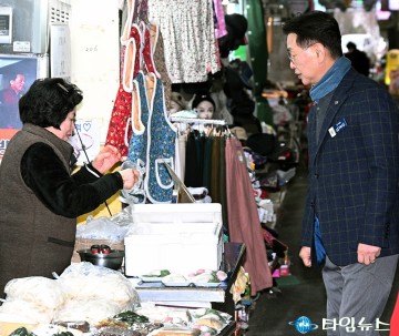 김제선 중구청장, 민생경제 회복 위해 긴급 현장 방문