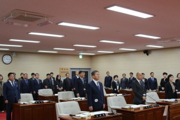 곡성군의회, 제270회 제2차 정례회 개회  