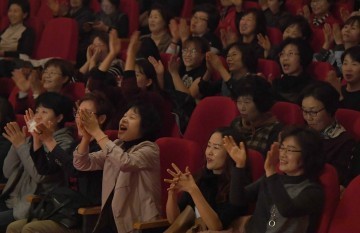 거창군, 여성친화도시 워크숍 성료