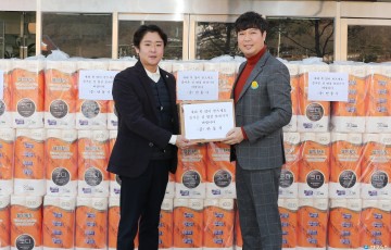 안동시의회 김창현 의원, 설맞이 사회복지시설 위문!