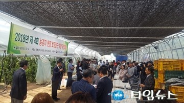 토마토시설재배농장에서 제4회 농경지 현장진단 경진대회