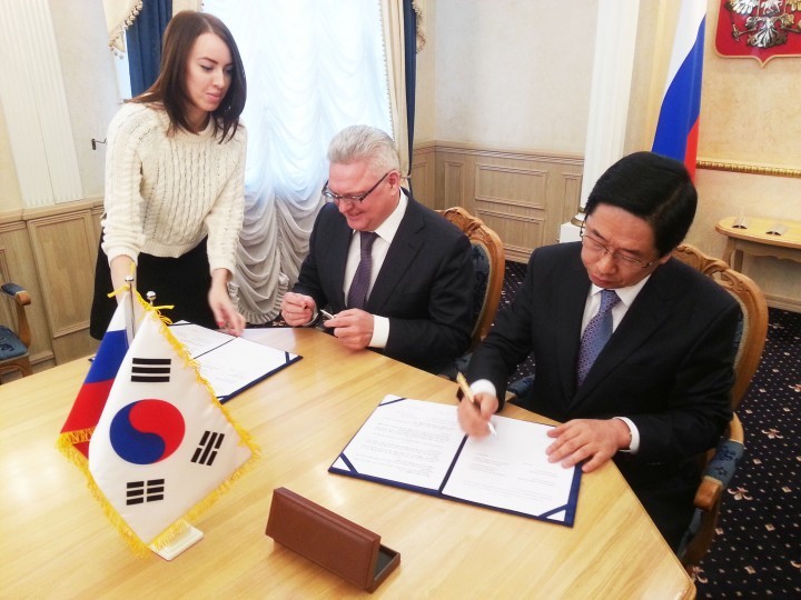 대전시, 러시아 주정부와 보건의료 MOU 최초 체결