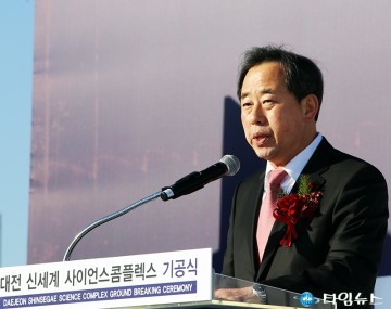최철규 대전마케팅공사 사장, 사이언스콤플렉스 중부권 발전 핵심이 될 것!
