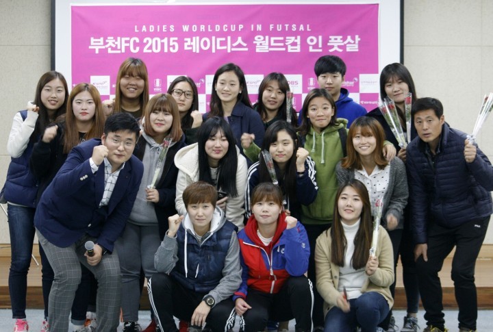 축구에 빠진 여자들의 축제,