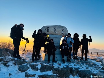 충주시남자단기청소년쉼터, 소백산 등반 ‘UPUP CAMP’ 진행