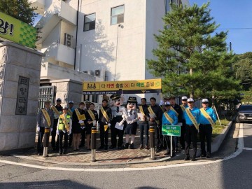 ‘전 좌석 안전띠 착용’ 공공기관 솔선수범 캠페인 !