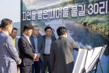 대전 대덕구, ‘새여울물길 30리 프로젝트’ 첫 삽…대청호 생태탐방로 착공