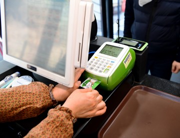 모바일 영주사랑상품권, 착한가격업소 이용 시 추가 5% 캐시백 지원