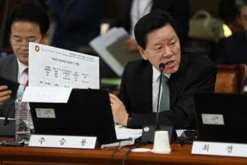 주승용 의원, NGO 모니터단이 선정한 국정감사 우수 국회의원 4년 연속 수상