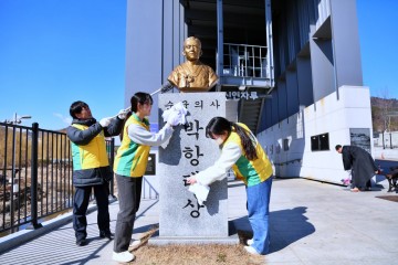 순천서 106주년 3‧1절 기념 국가유산 정화 활동 펼쳐