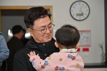 김태흠 충남지사, 설맞아 아동양육시설서 ‘뜻깊은 시간’