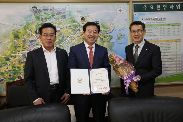 보성군 2015 기금운용 성과 우수기관 선정