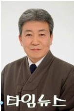 수안보온천관광협의회, 제21·22대 회장 이·취임식 개최