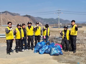 특수임무유공자회 청주시지회, 미원면서 방역·환경정화 활동