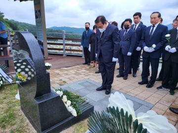 최민호 세종시장 당선자, 호국영령 뜻 기려